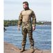 Emerson G3 Combat Multicam Pants, Multicam, Pants, 38/34