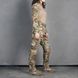 Emerson G3 Style Combat Suit for Woman, Multicam, Sets, Large