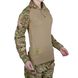 Emerson G3 Style Combat Suit for Woman, Multicam, Sets, Large