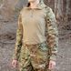 Emerson G3 Style Combat Suit for Woman, Multicam, Sets, Large