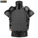 Плитоноска Emerson FS Style Strandhogg Plate Carrier W/ROC 2000000116389 фото 1