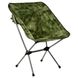 Складной стул Emerson Tactical Folding Chair 2000000094601 фото 1