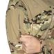 Emerson BlueLabel Glaucidium Fleece Jacket, Multicam, Fleece jackets, Small