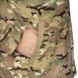 Emerson BlueLabel Glaucidium Fleece Jacket, Multicam, Fleece jackets, Small