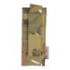 Підсумок Emerson Tactical Scissors Pouch для медичних ножиць 2000000091969 фото 3