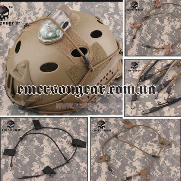 Резинки Emerson Helmet Rubber String 7700000026538 фото