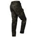 Emerson Blue Label Ergonomic Fit Long Pants Multicam Black, Multicam Black, 32/31