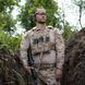 Тактична сорочка Emerson G3 Combat Shirt 2000000094687 фото 1