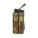 Emerson Magazine Pouch, Multicam, Magazine pouches, Cordura