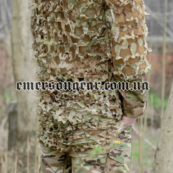 Emerson Tactical Lightweight Assault Ghillie, Multicam, Camo clothes