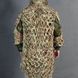 Emerson Tactical Lightweight Assault Ghillie, Multicam, Camo clothes