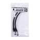 Emerson Helmet Rail Mount Lanyard, DE, Rubber bands