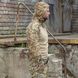 Emerson Tactical Lightweight Assault Ghillie, Multicam, Camo clothes