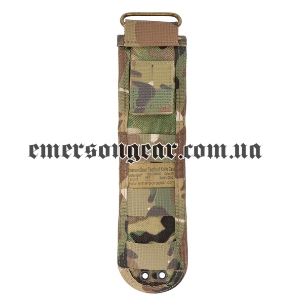 Emerson Tactical Knife Case, Multicam