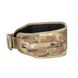 Emerson LBT 1647B Molle Battle Belt, Multicam, LBE