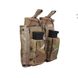 Emerson 5.56&Pistol Double Open Top Magazine Pouch, Multicam, Magazine pouches, Cordura 500D