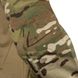 Emerson G3 Combat Shirt, Multicam, Shirt, Small Regular