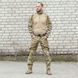 Тактическая рубашка Emerson G3 Combat Shirt 2000000047362 фото 11