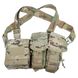 Emerson Light Weight Simplm Tactics Chest Rig, Multicam, Chest Rigs