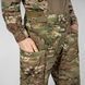 Тактические штаны Emerson Anaconda All-Terrain Multicam 2000000221113 фото 5
