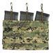 Магазинний підсумок Emerson 5.56 Triple Open Top Magazine Pouch 2000000145181 фото 1