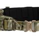 Emerson Cobra Battle Belt, Multicam, LBE, X-Large