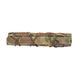 Emerson Airsoft Suppressor Cover, Multicam