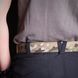 Emerson Cobra 1.5” Belt, Multicam, Belts, Small