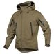 Emerson Blue Label “Brambles” Tactical Assault Suit, Khaki, Jackets, Small