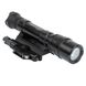 Тактичний ліхтар Emerson M620U LED Tactical Flashlight 2000000103617 фото 4