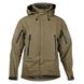 Emerson Blue Label “Brambles” Tactical Assault Suit, Khaki, Jackets, Small