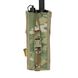 Підсумок Emerson PRC148/152 Tactical Radio Pouch під радіостанцію 2000000089546 фото 7