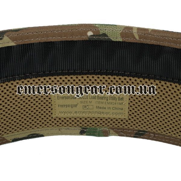 Разгрузочный пояс Emerson MOLLE Load Bearing Utility Belt 2000000104256 фото