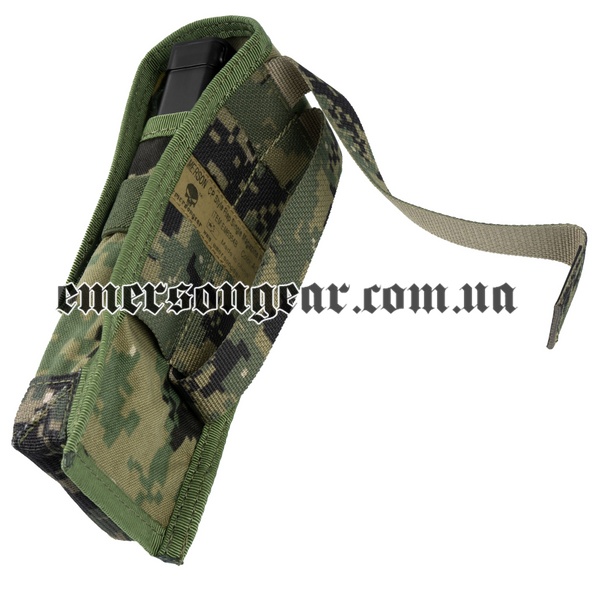 Emerson CP Style Flap Single Magazine Pouch, AOR2, Magazine pouches, Cordura